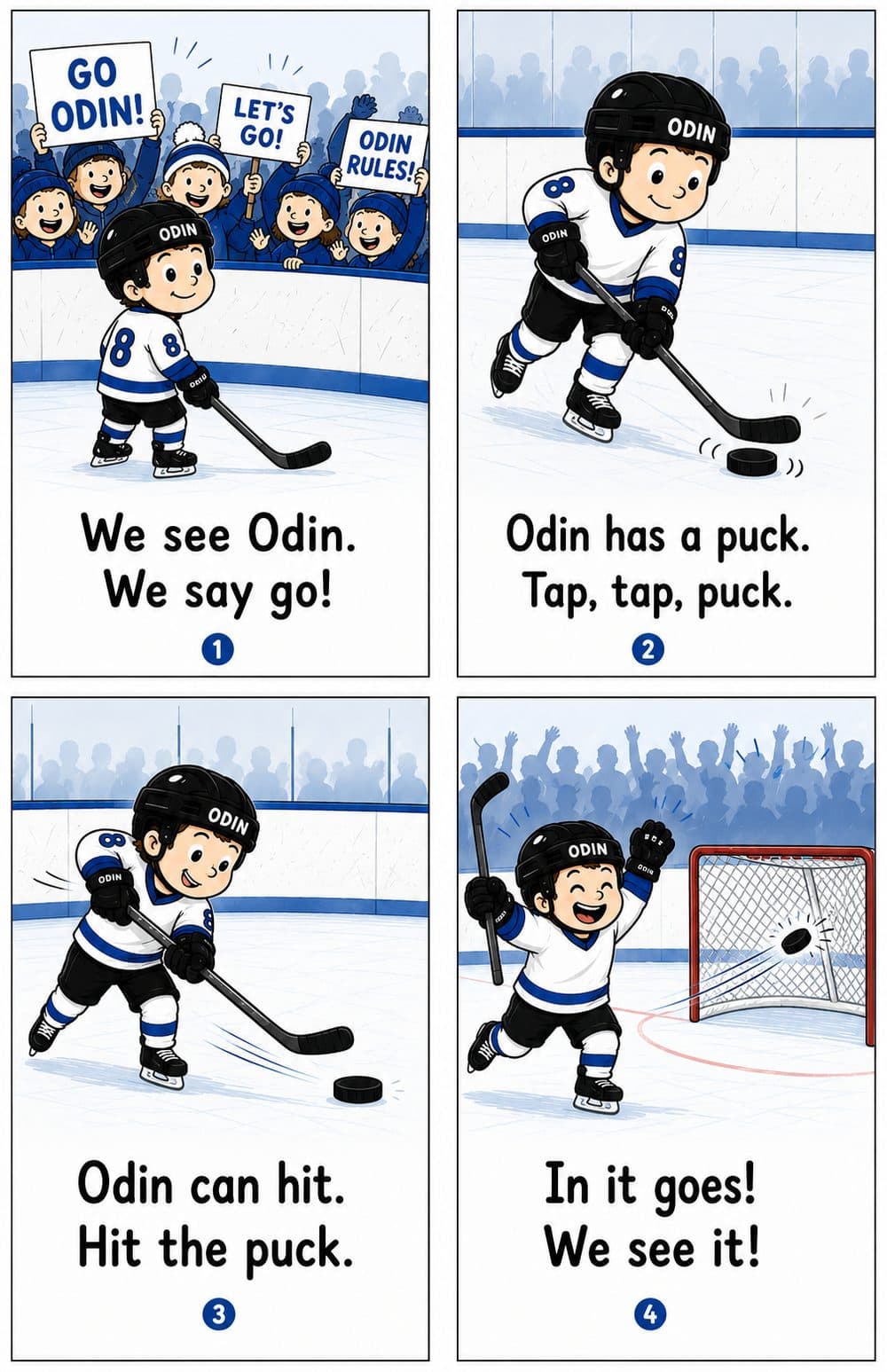 Sample interior page from Odin's personalized book